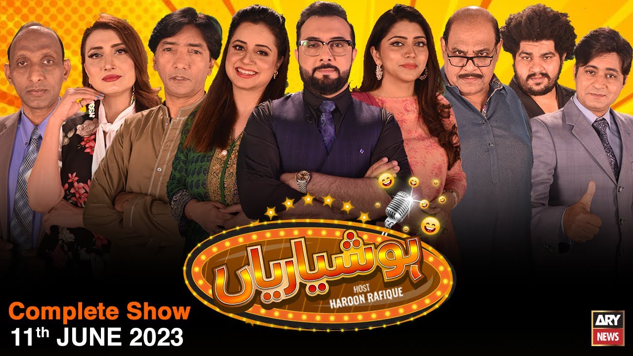 Hoshyarian | Haroon Rafiq | 11th June 2023