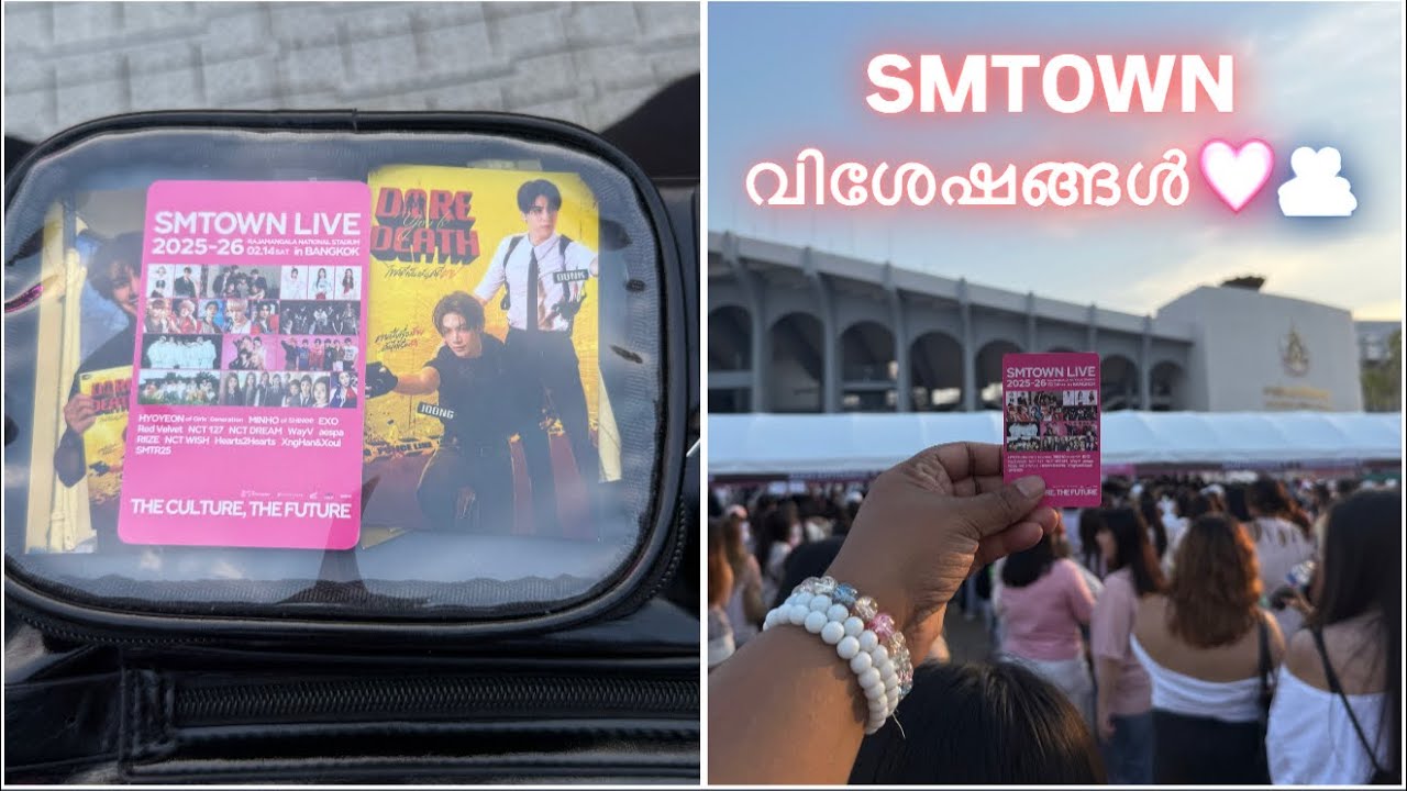 SMTown ന് പോയ വിശേഷങ്ങൾ 🫂 #ahgaberi #smtown_bangkok #exo 