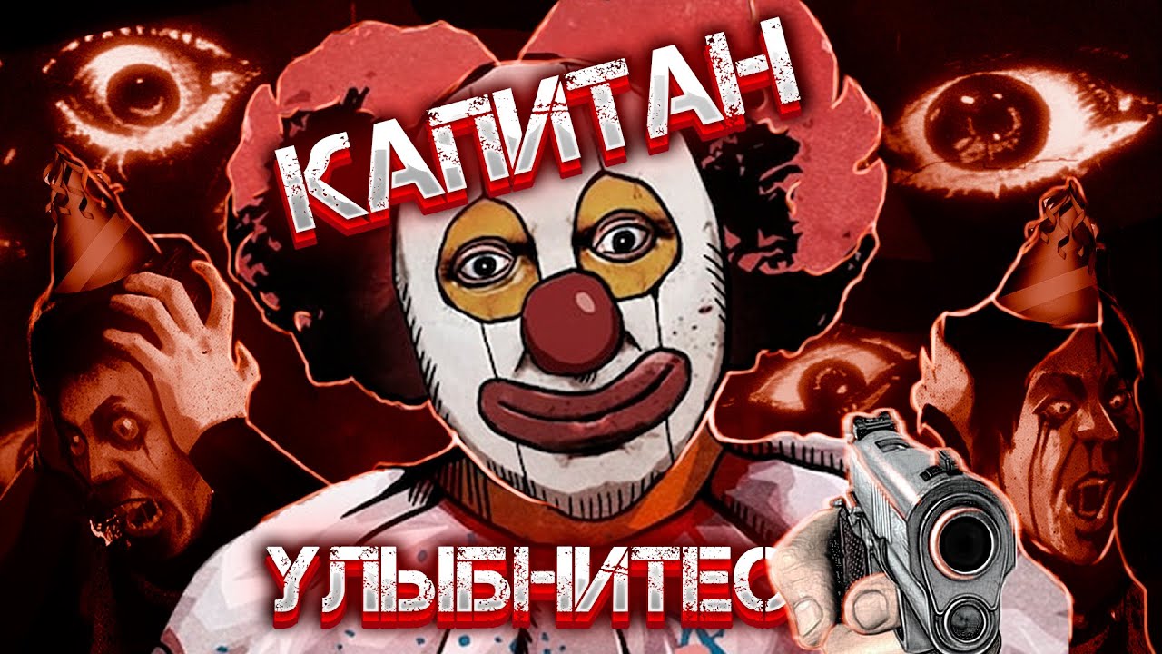 100 НЕУДАЧ НА ГЛУБИНЕ В ТЫСЯЧИ МЕТРОВ - BAROTRAUMA