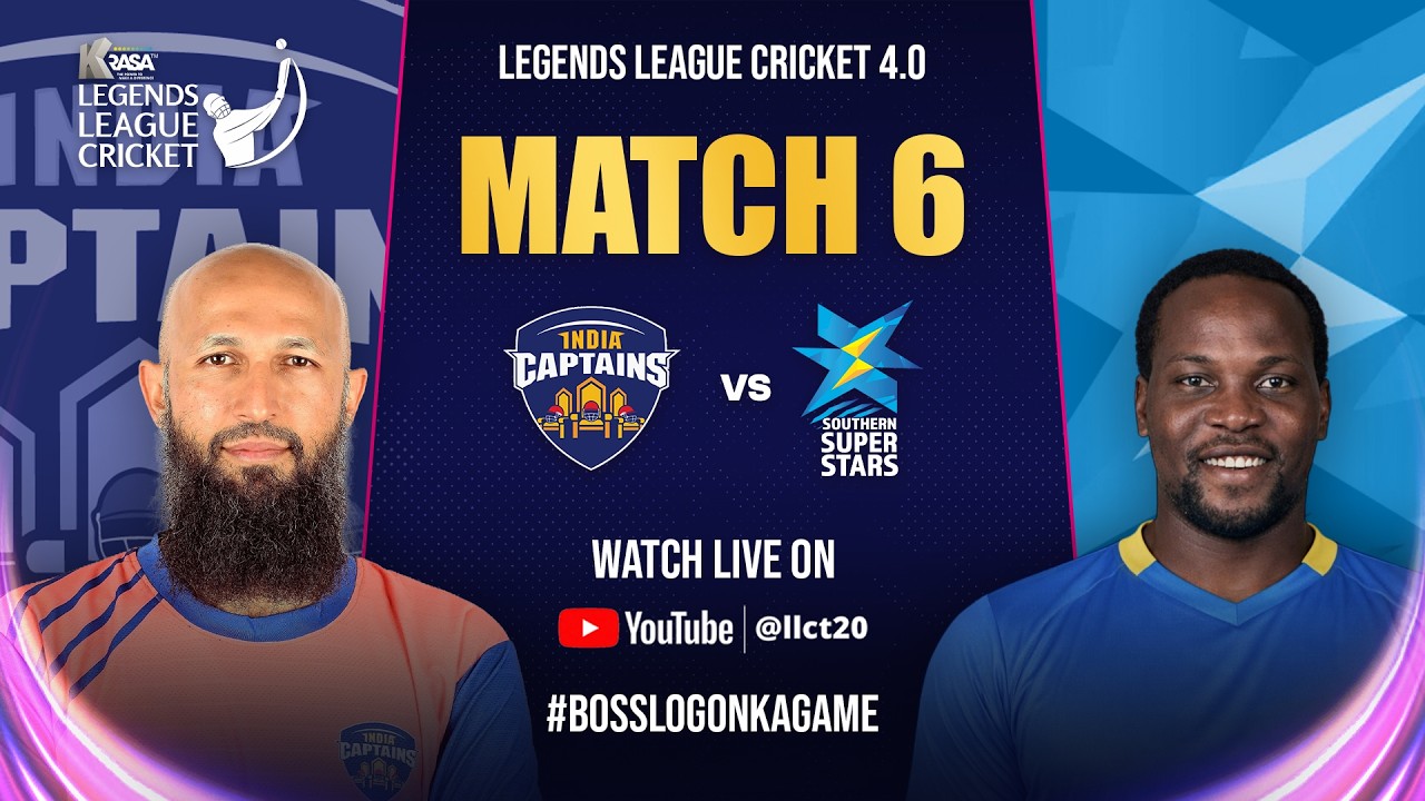 LIVE :  Royal Riders Punjab VS Southern Super Stars | Legends League Cricket 4.0 | LLC T20 | Match 7