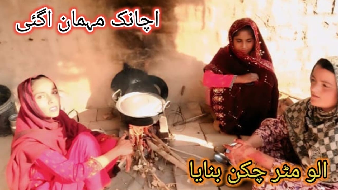 Achanak Multan se mehman a gaye 🤩