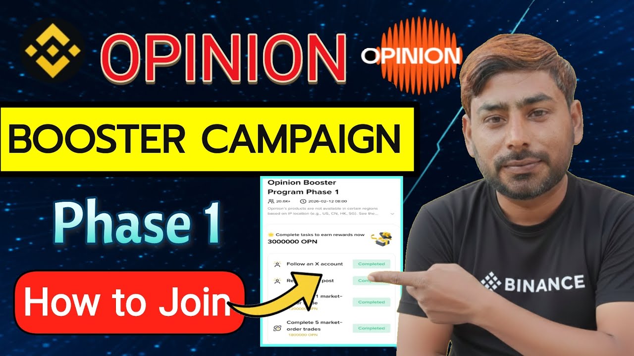 How to Participate in Binance Opinion Booster | Complete Step-by-Step Guide
