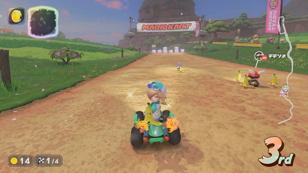 マリオカートワールド 対戦動画　その3