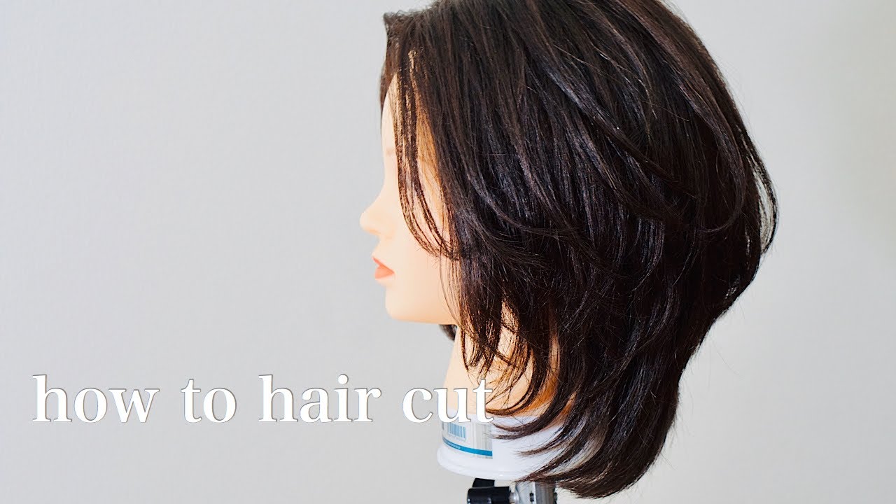 ミディアムレイヤーカットhow to haircut [medium length layears]