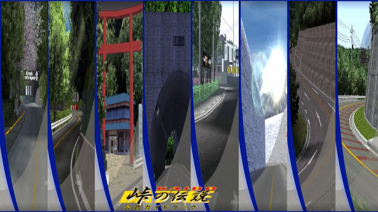KAIDO 峠の伝説 (Tokyo Xtreme Racer Drift 2) - Short Courses