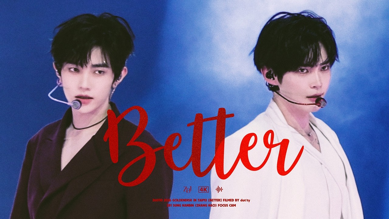 [4K] 260110 2026 GOLDENDISK IN TAIPEI - Better (BOA) 제로베이스원 성한빈 & 장하오 SUNG HANBIN & ZHANG HAO
