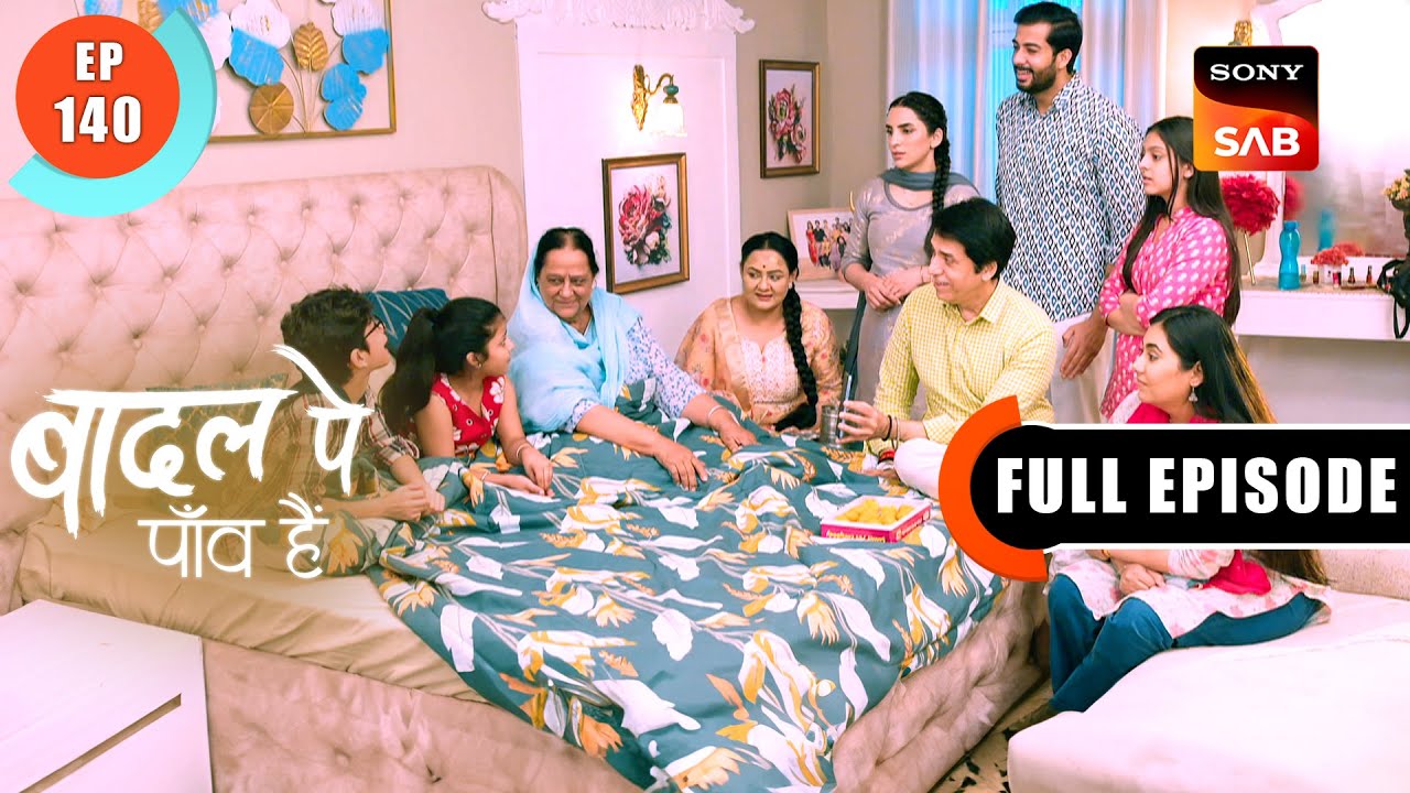 Lavanya Insults Rajat's Family | Badall Pe Paon Hai | Ep 140 | Full Episode | 20 Nov 2024