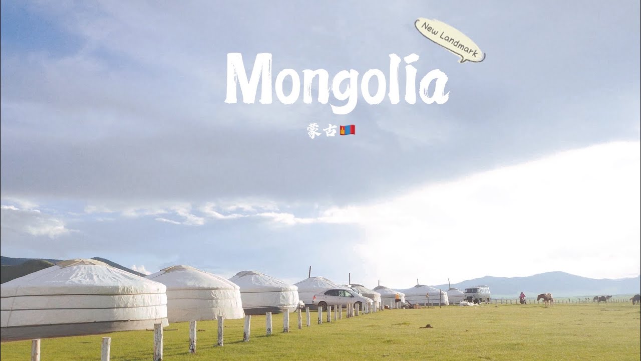 Mongolia Travel  | Our first time in Mongolia By Noon Unnie