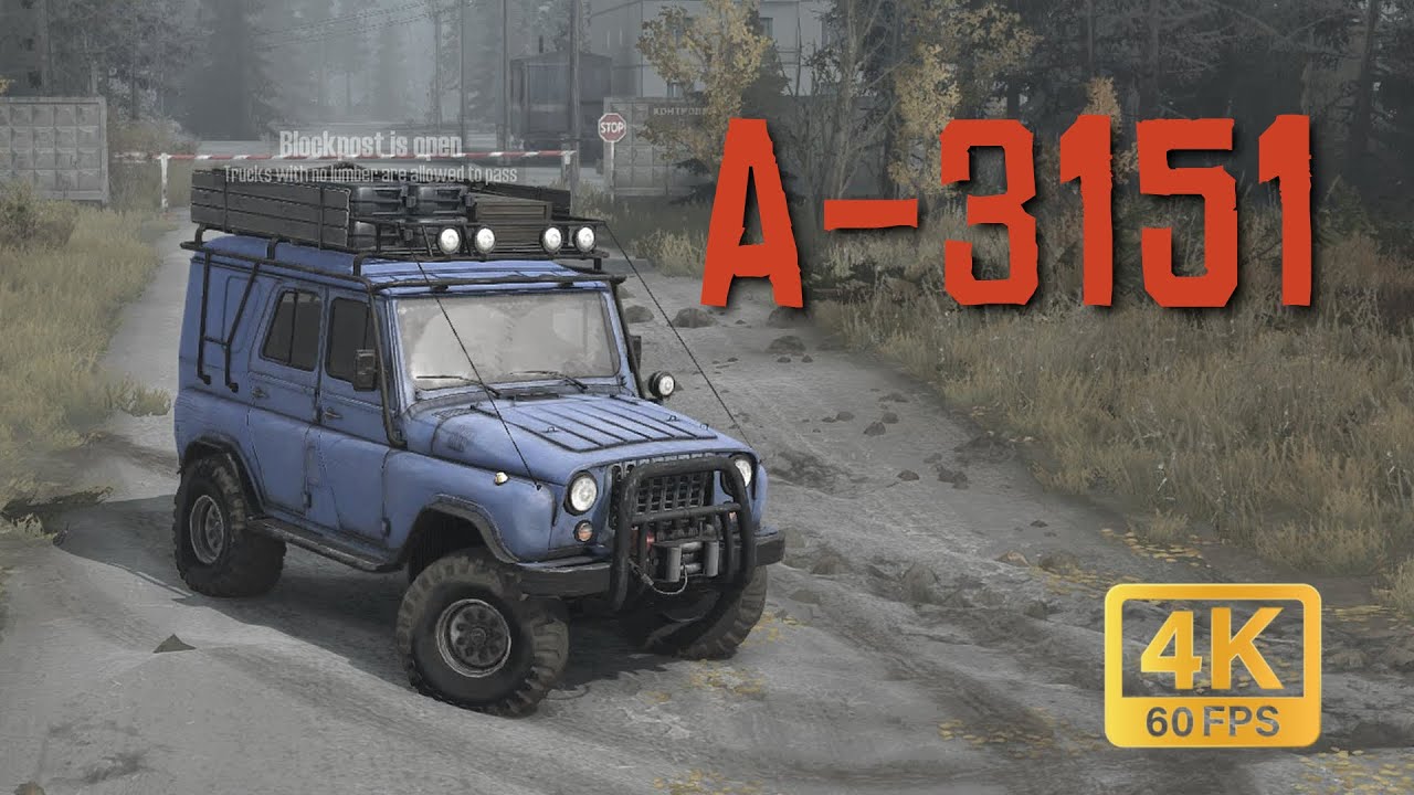 Test drive: A-3151, MudRunner