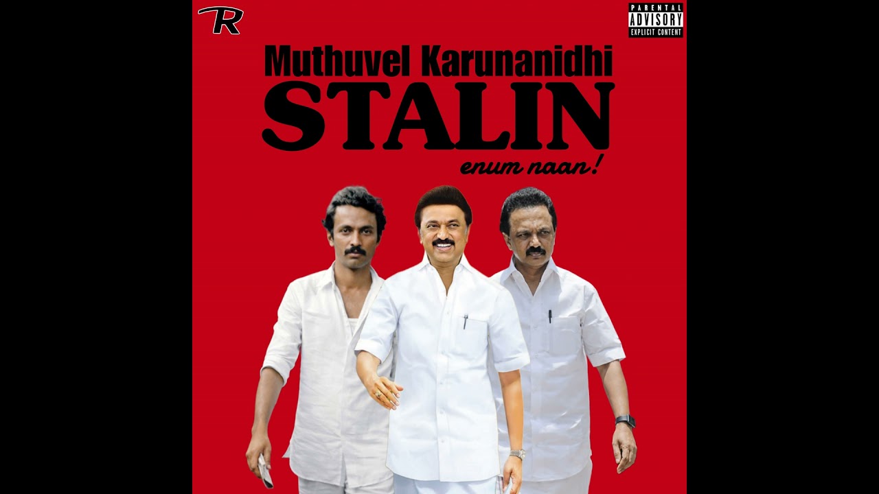 EP- 130 | Muthuvel Karunanidhi Stalin Enum Naan Feat. iKadavul, Sabaree, Sathish, Vallal, Vaishu ...