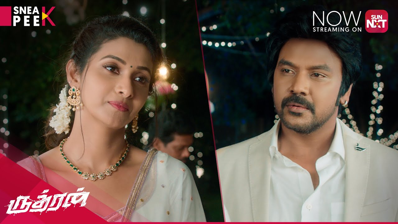 Rudhran - Romantic Sneak Peek | Raghava Lawrence | Sarathkumar | Priya Bhavani Shankar | Sun NXT