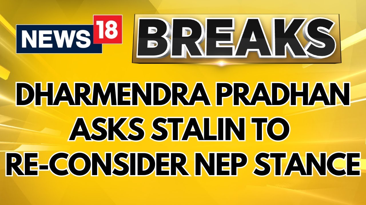 Union Education Minister Dharmendra Pradhan Asks MK Stalin To &lsquo;Rise Above Politics&rsquo; On NEP Issue