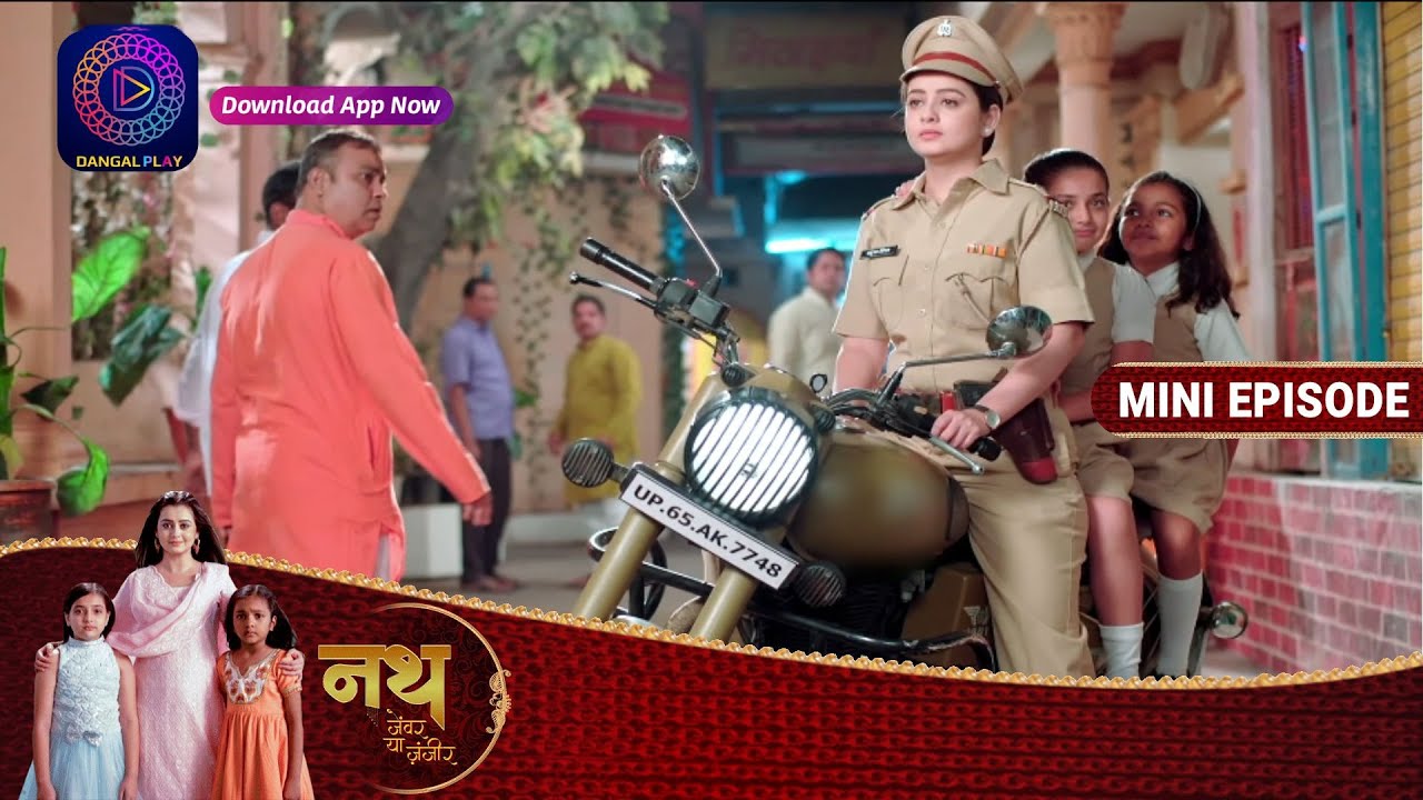 Nath Zewar Ya Zanjeer | 25 April 2023 Episode 540 | Mini Episode | Dangal TV