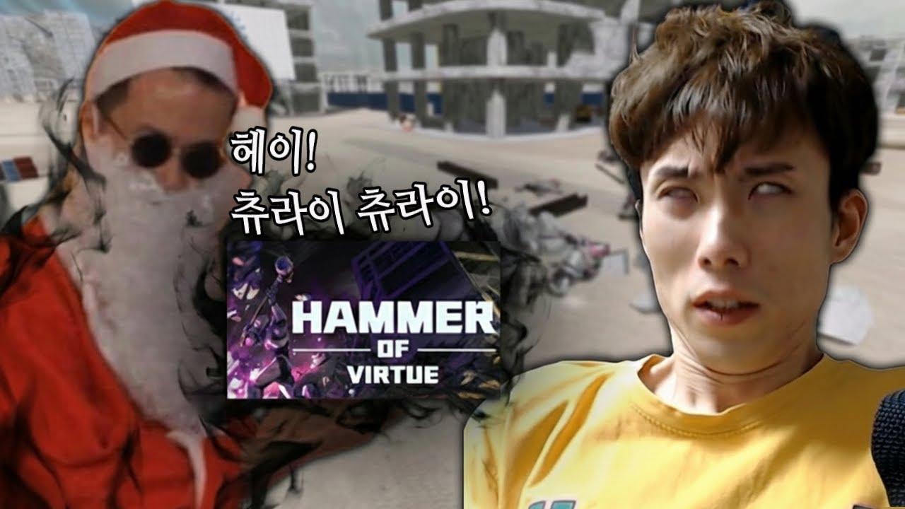 거여동에서 날아온 오물풍선