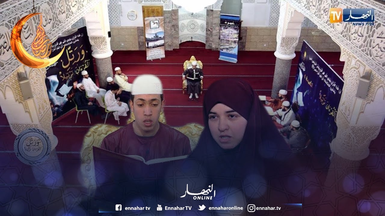 التصفيات الأولية لولاية بومرداس.. شباب كلهم أمل بالفوز بترتيل القرآن