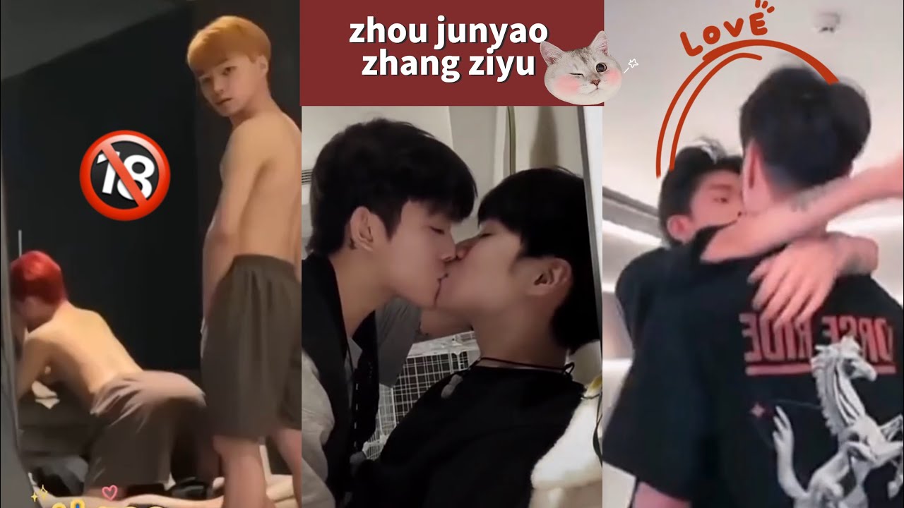 Zhou junyao & Zhang ziyu moments ❤️‍🔥💋