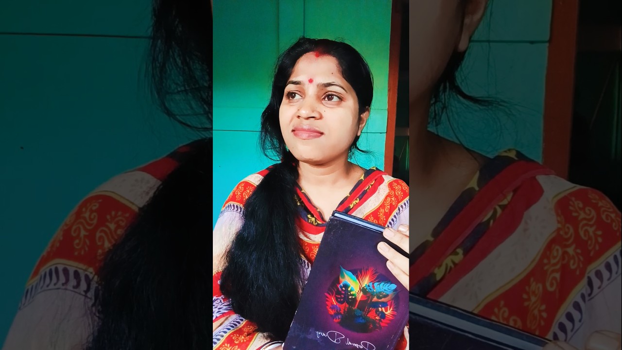 ম্যামের প্রিয় ছাত্রী হলে😇🤭