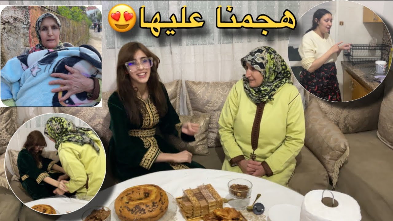 مشينا عندها دارت لينا عراضة هماوية😍شطحنا و غنينا مجموعين ماسخيناش بيها🥹