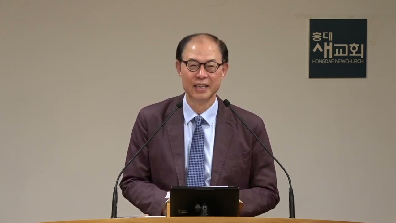 2024-10-23 새벽 예배[잠언(76)] 칭찬받는 유능한 여자의 특징(20:37) 잠언 31장 10~31절 전병욱 목사