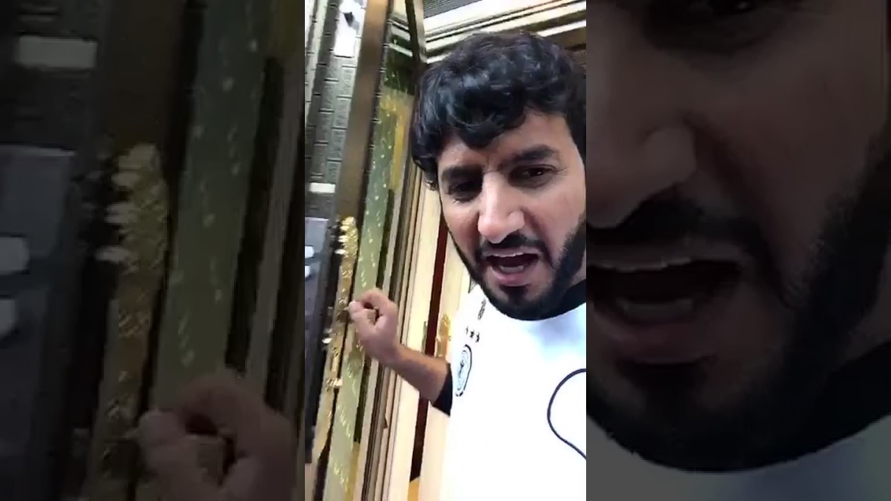 زيارة مصنع النطاطيات ،ومعرض الادوات الصحية ،معرض سرميك ،معرض ابواب ، معرض النظارات