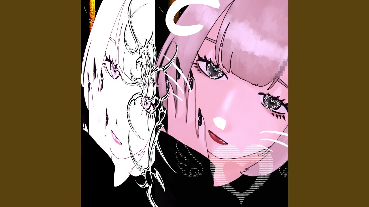 nightmare (feat. ほし) [Slowed + Reverb ver.]