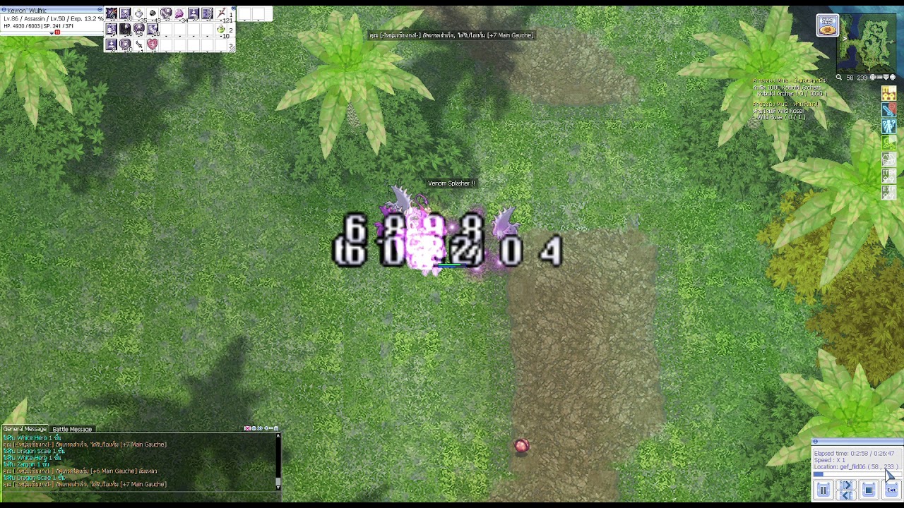 RO Classic GGT : Assassin Venom Splasher