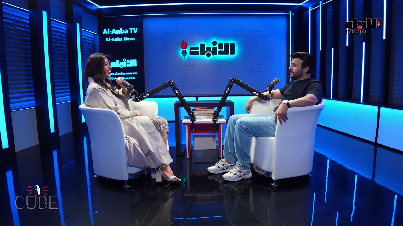 الفنان أحمد الخفاجي مع نادية سعد في #بودكاست_ذا_كيوب #thecube #the_cube #the_cube