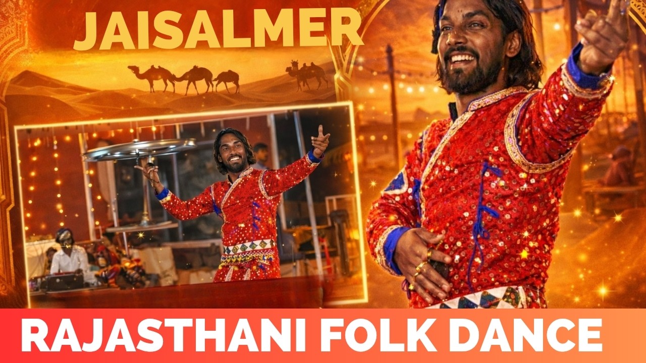 Magical Rajasthani Folk Dance in Jaisalmer Desert Camp | Rajasthan Culture