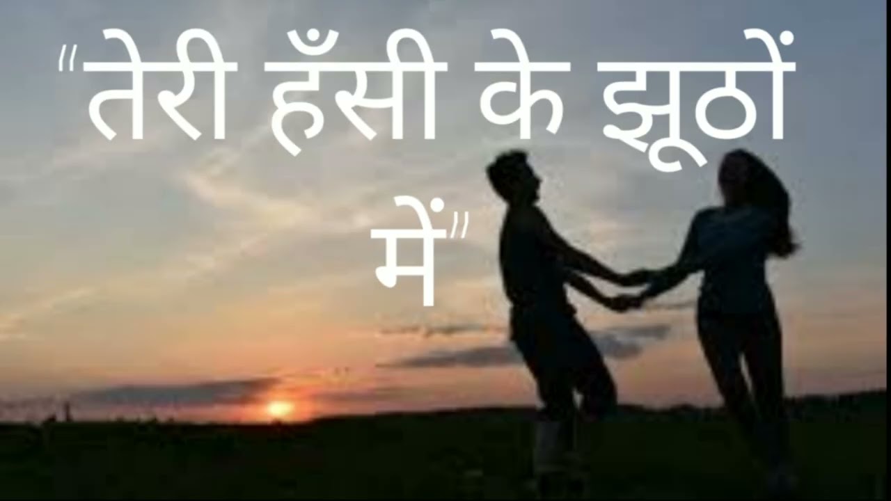 🎶 Dil Se Bana Hua Original Song | Vicky Pal | Hindi Song