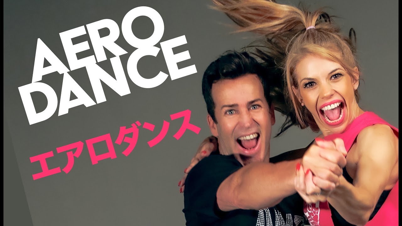 AERODANCE 63 choreography by Ulises