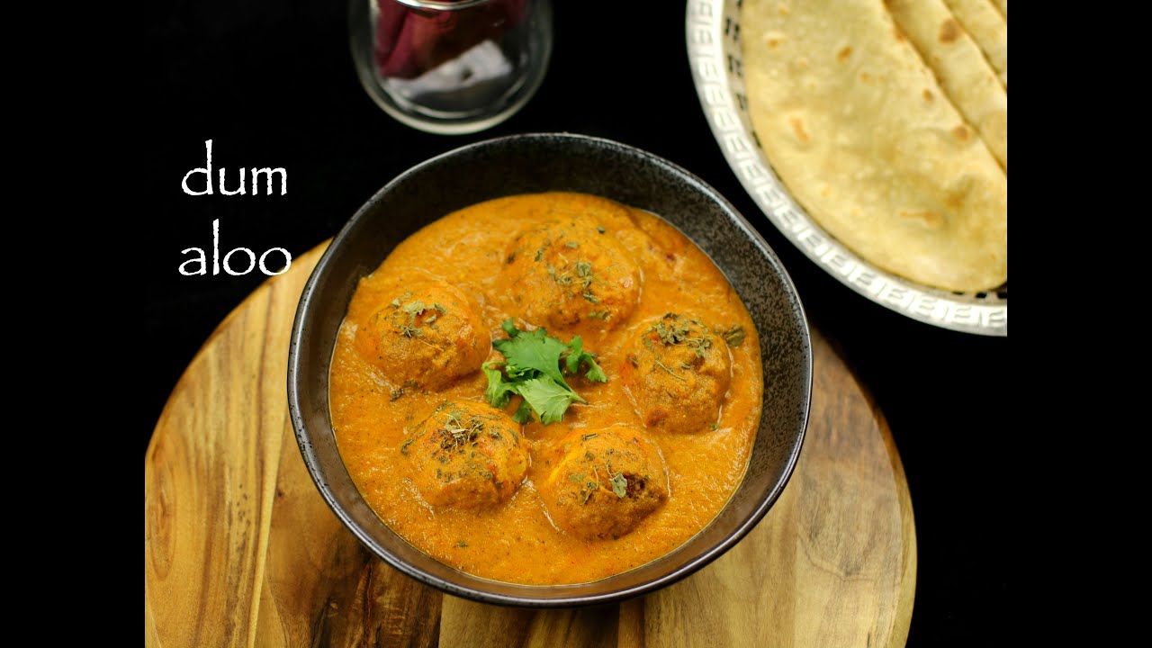 dum aloo recipe | punjabi dum aloo recipe | dhaba style dum aloo