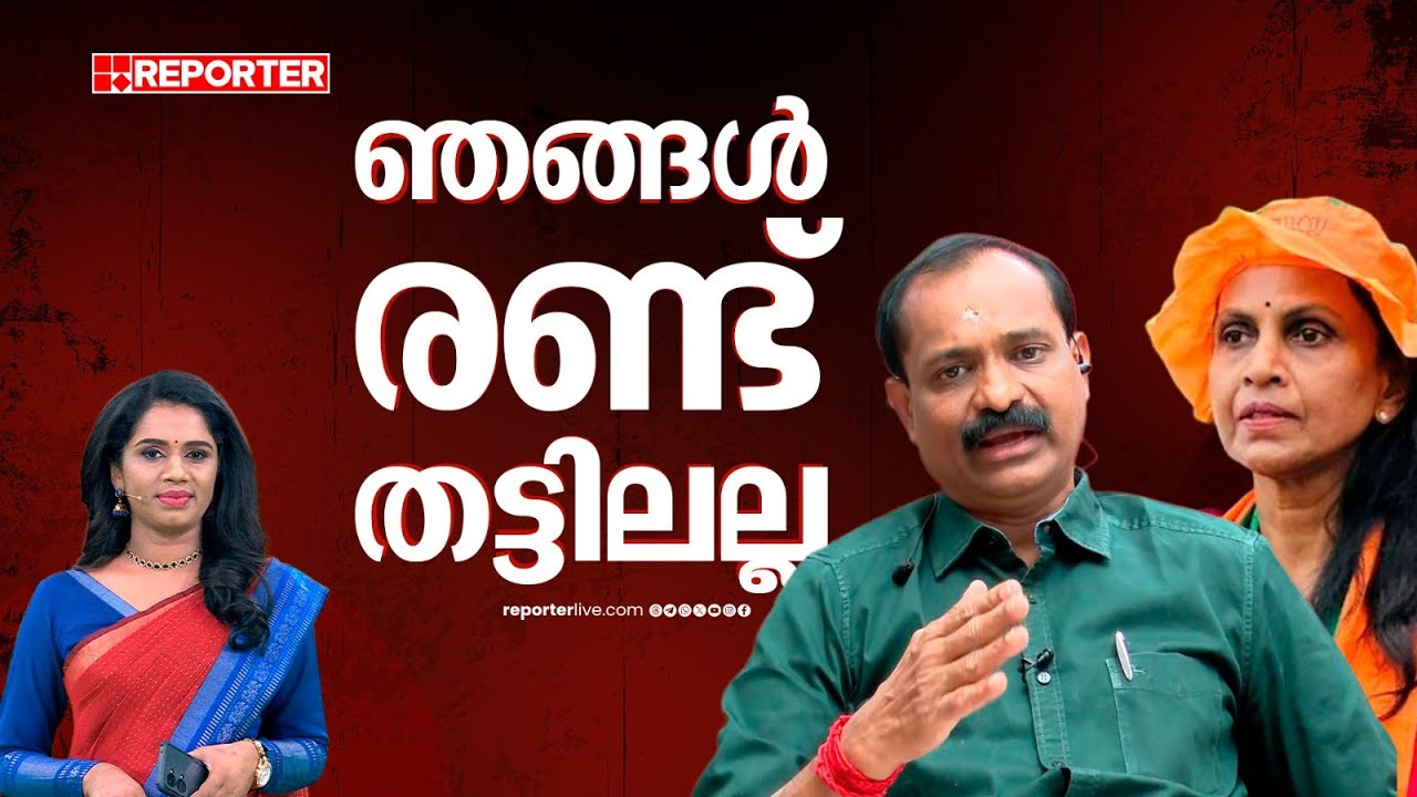 തിരുവനന്തപുരത്തെ ആരും ജീവിക്കാന്‍ ആഗ്രഹിക്കുന്ന നഗരമാക്കി മാറ്റുക ലക്ഷ്യം; വി വി രാജേഷ്