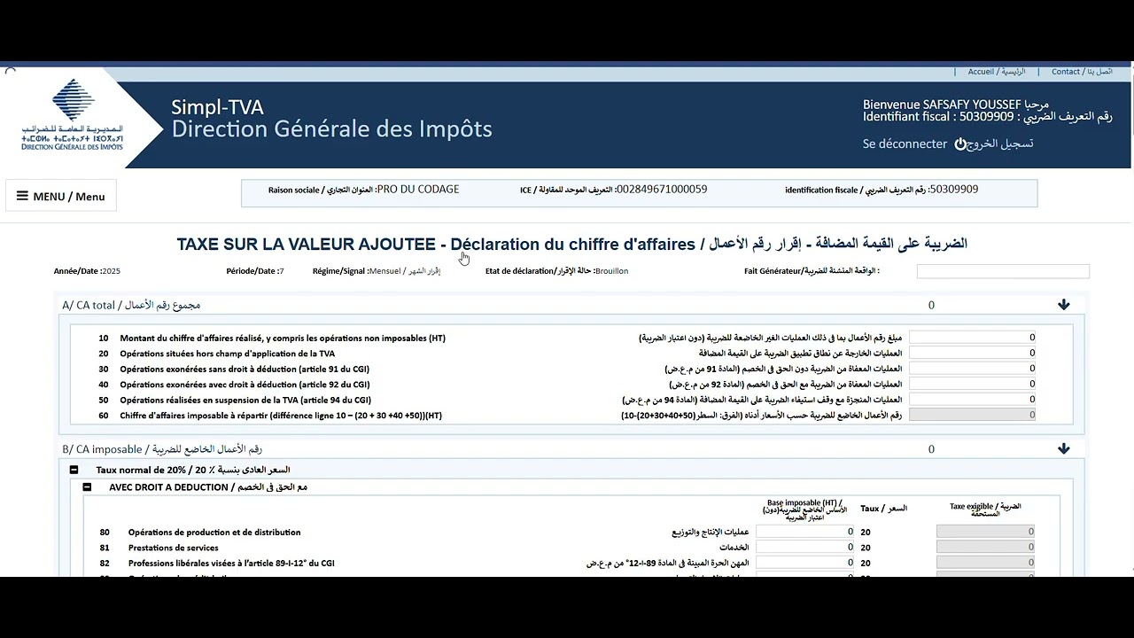 Déclaration de la TVA