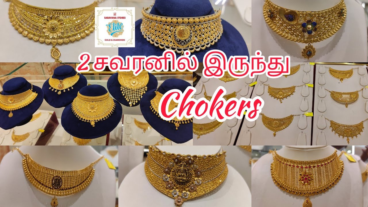 Saravana Elite Light Weight Chokers Kerala/Kolkata/Bombay/Dubai Fancy Choker Collections