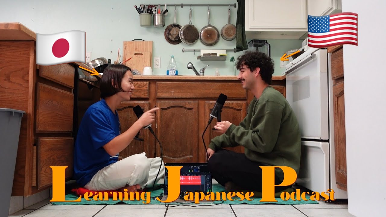 Episode003 Casual Conversations: Learning Japanese Podcast LJP