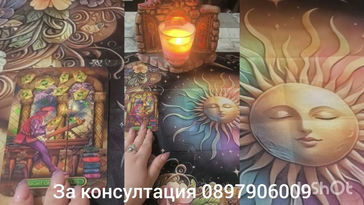 💖🌟Пътя на вашите отношения - край или начало 💖🌟