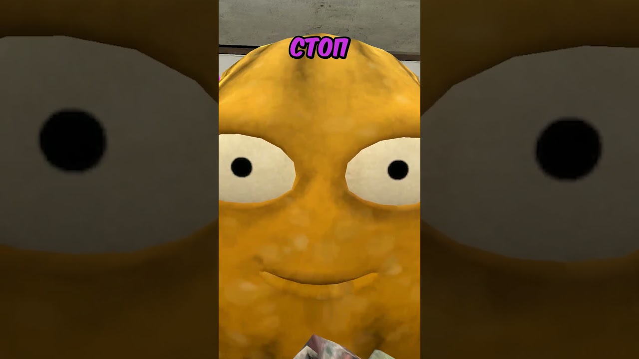 Raided the mayor with a POTATO from #pvz in VR