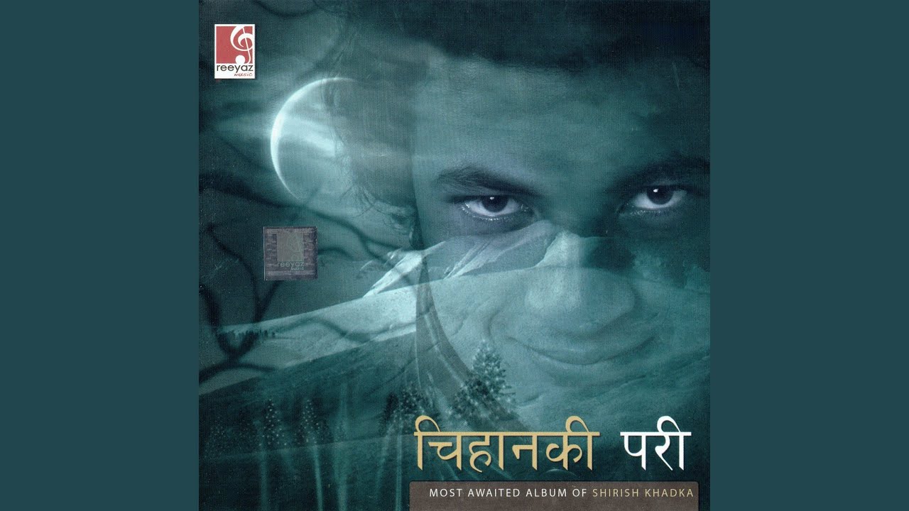 Chihan Ki Pari
