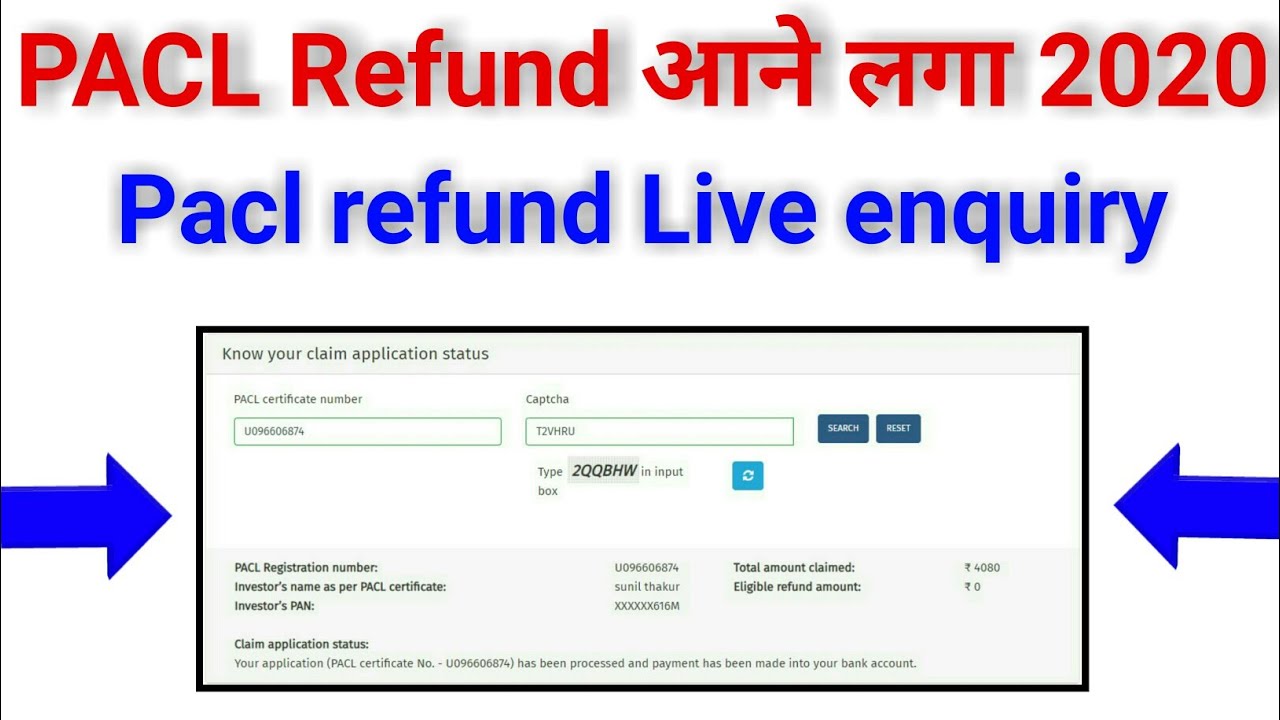 PACL Refund Enquiry 2020 | PACL का पैसा आने लगा जल्दी चेक करे PACL Refund Status 2020 |