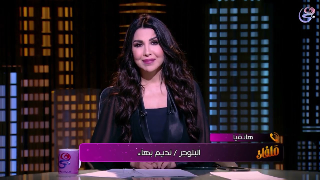 الزعل ده أوحش حاجة في الدنيا.. القصة الكاملة لإصابة البلوجر نديم بهاء “بالتأتأة”