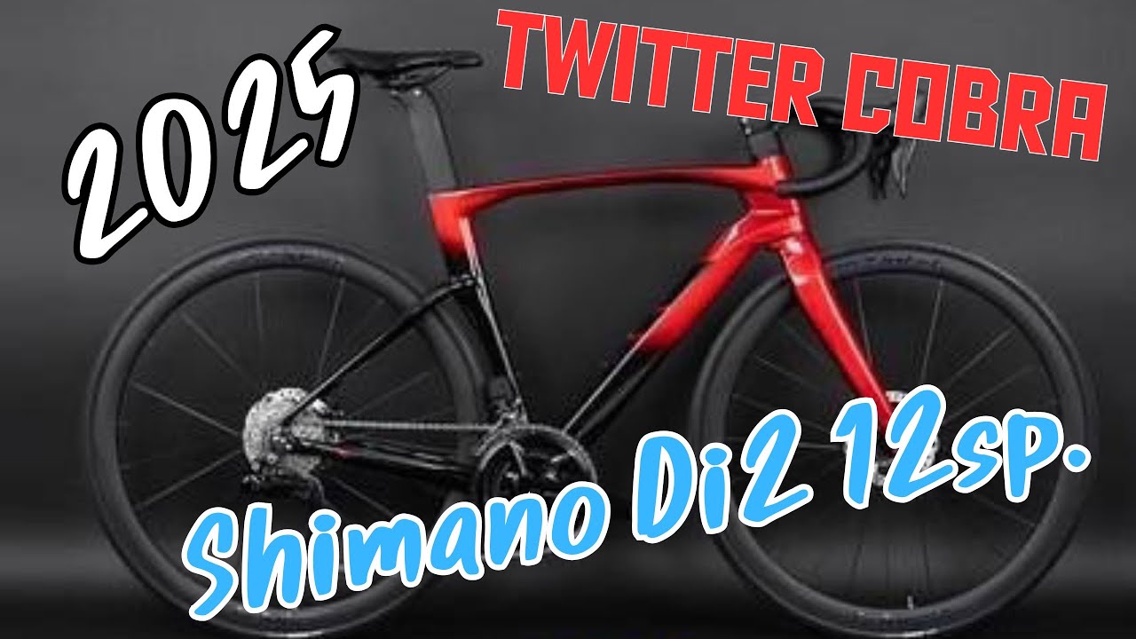 Twitter Cobra Shimano 105 Di2 เหมือนซื้อเกียร์ไฟฟ้าแถมจักรยาน