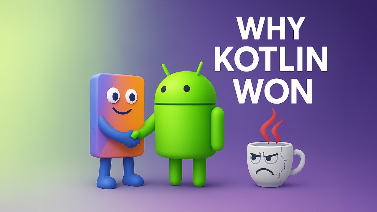 Нерассказанная история Kotlin