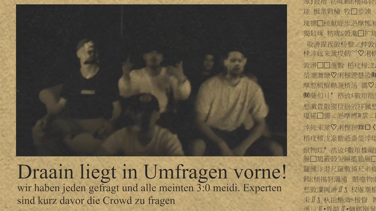 SCB 2020 [Achtelfinale 3/8] DRAAIN vs. Dandy (prod. by surgery)