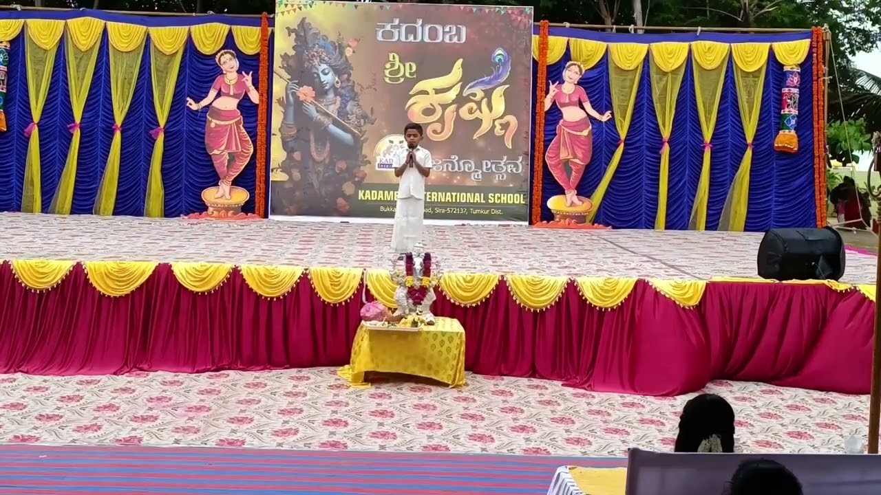 KIS Krishna Janmashtami Celebration 2025 - 26