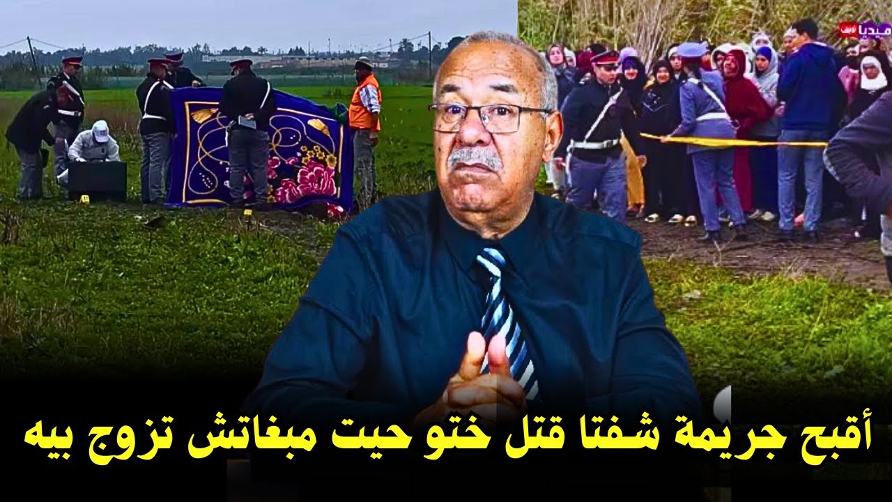 قصة مشوقة وحدث غريب كان سبب في حل القضية المعقدة ... الخراز يحكي