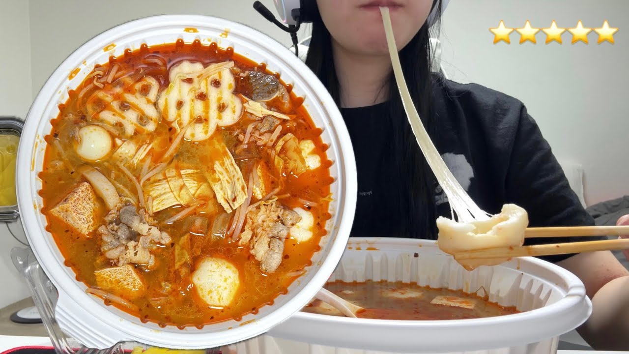 마라탕 치즈완자 많이