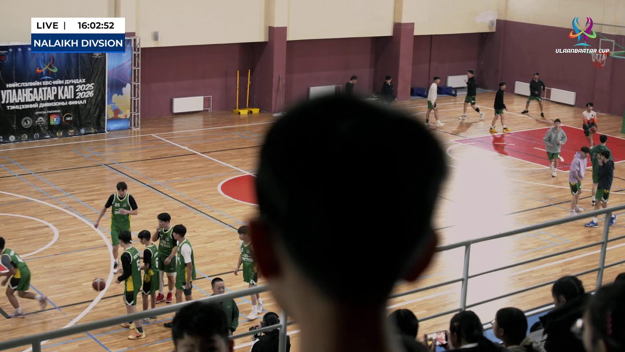 Ulaanbaatar Cup | Сагсанбөмбөг Division Games |Налайх дивизон