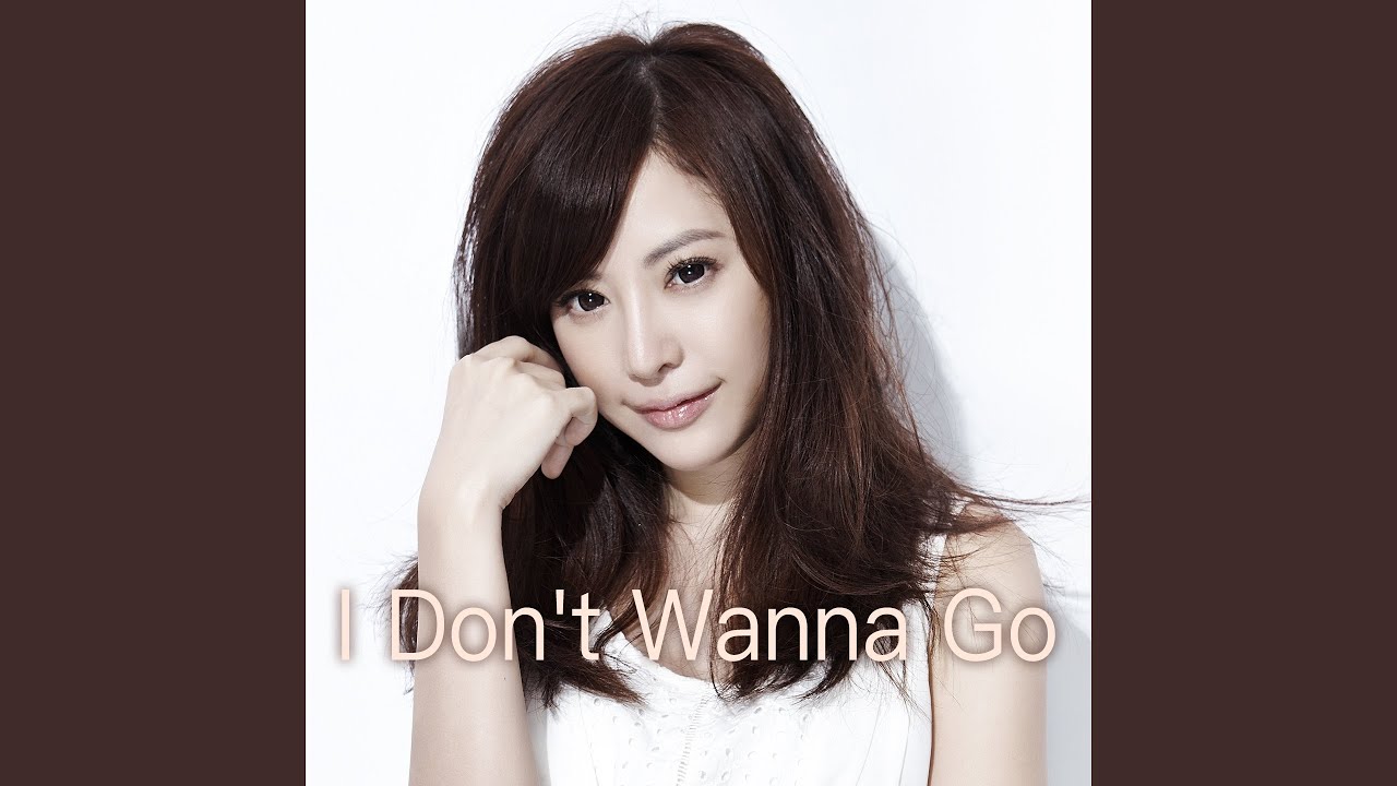 I Don'T Wanna Go (三立華劇-女人30情定水舞間 插曲)