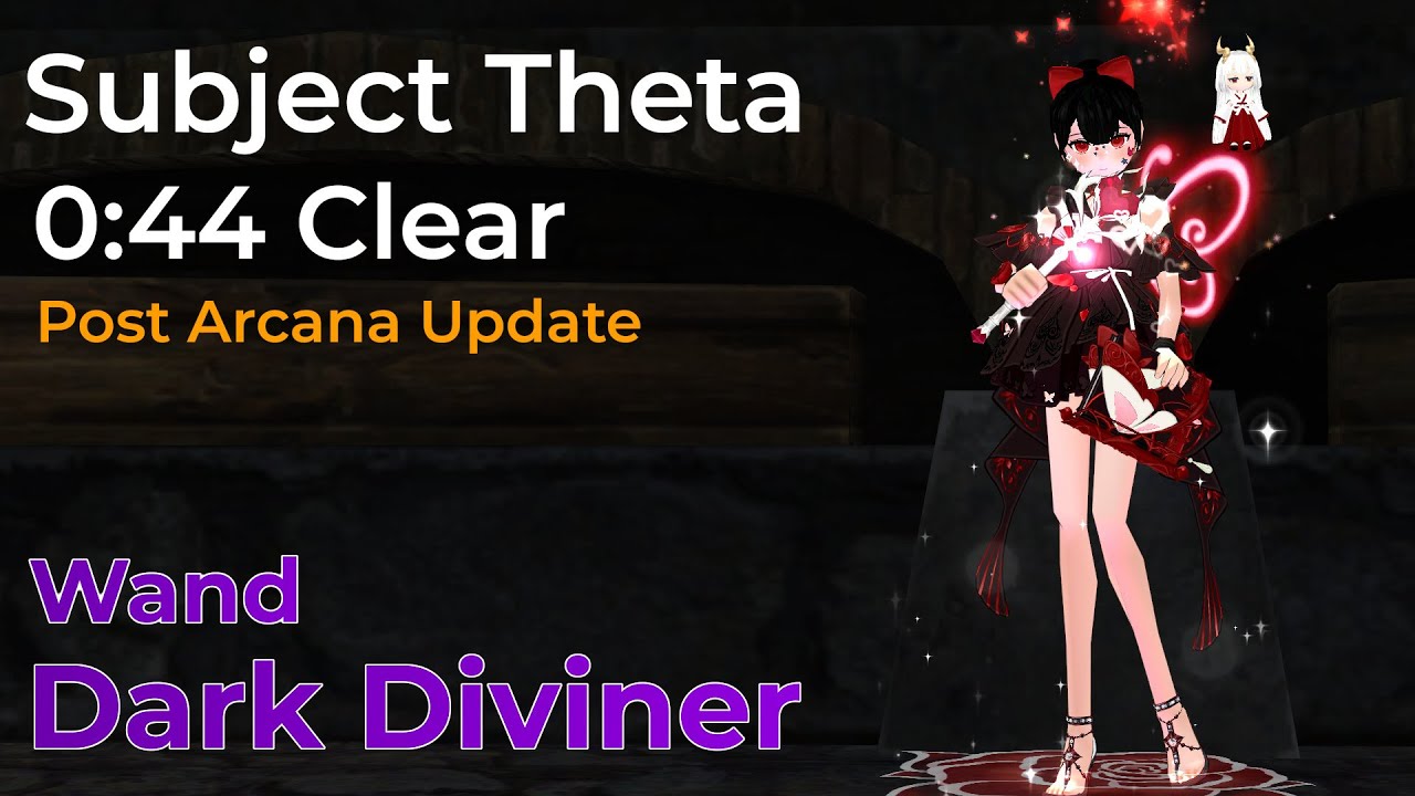 [Mabinogi] Subject Theta - Dark Diviner Wand 0:44 Clear (Post Arcana Update)
