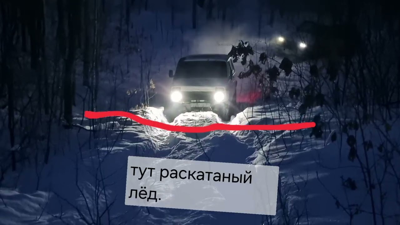 Небольшой прохват по оврагу